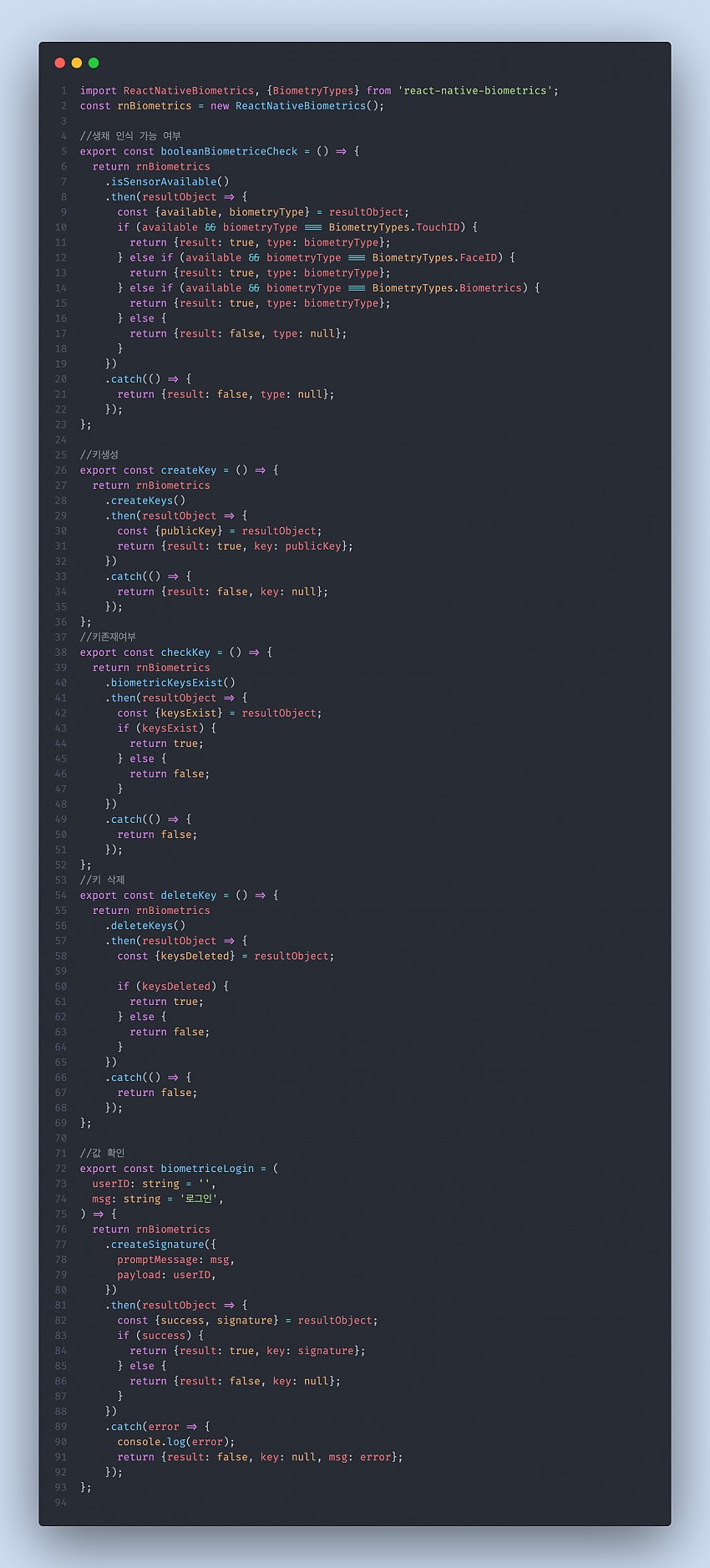 c6b39ba13498fefd20553d4c4ebdbfd4_1658816