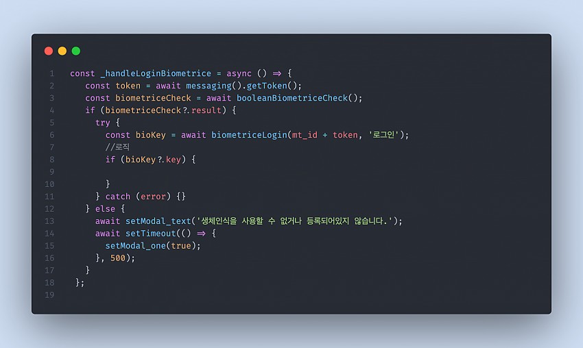 c6b39ba13498fefd20553d4c4ebdbfd4_1658816