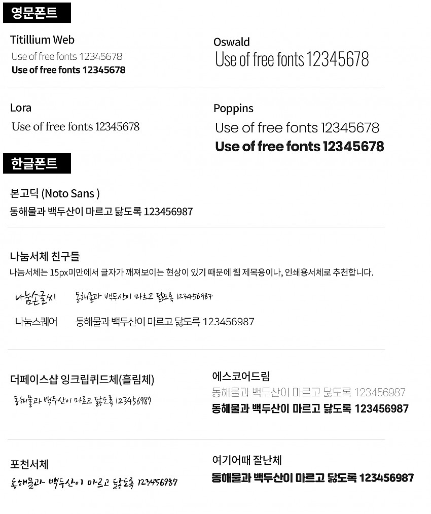 5d0bc2de14a037089fbd34059a112703_1601004