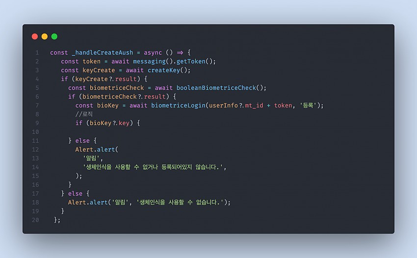 c6b39ba13498fefd20553d4c4ebdbfd4_1658816